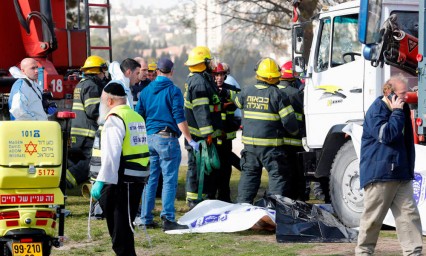 Mueren cuatro por ataque terrorista en Jerusal&eacute;n
