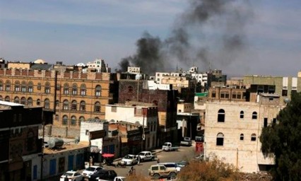 Ataca ej&eacute;rcito de EU provincia en Yemen