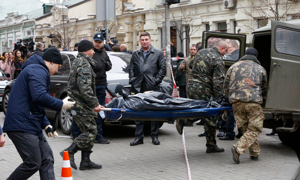 Matan a tiros a un exlegislador ruso en Kiev