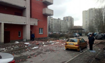 Reportan nueva explosi&oacute;n en San Petersbugo