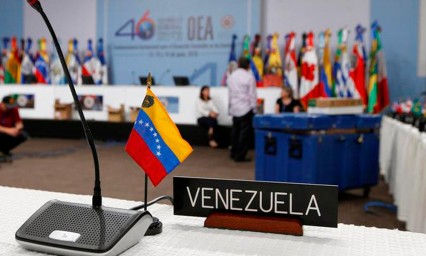 Oficializa Venezuela su salida de la OEA