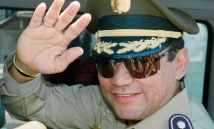 Muere el exdictador de Panam&aacute;, Manuel Antonio Noriega