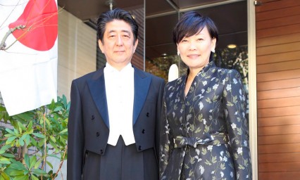 Fingi&oacute; 1ra dama de Jap&oacute;n no saber ingl&eacute;s para evitar a Trump