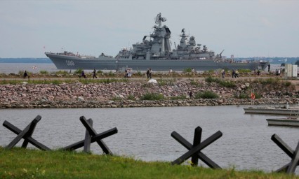 Corea del Norte lanza misil bal&iacute;stico a costas japonesas