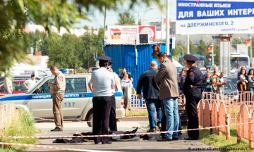 Ataque con cuchillo en Rusia deja 7 heridos