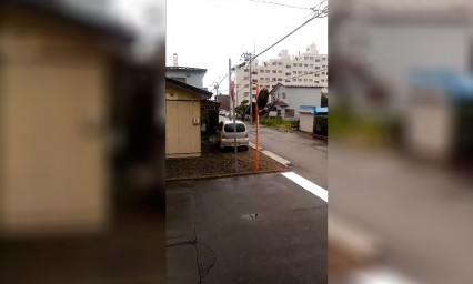 Difunden videos por alarma de misil en Jap&oacute;n