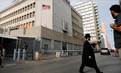 Donald Trump reconocer&aacute; Jerusal&eacute;n como capital de Israel