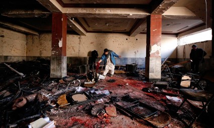 Atentado terrorista deja m&aacute;s de 40 muertos en Kabul