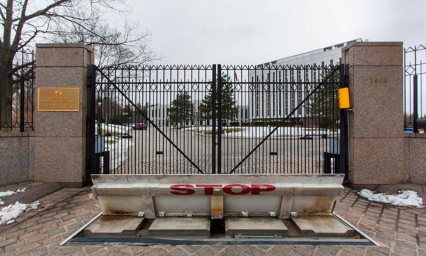 Estados Unidos expulsa a 60 funcionarios rusos por envenenamiento de exesp&iacute;a