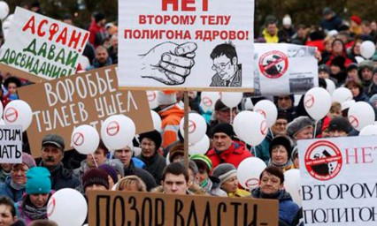 Provoca basura de Mosc&uacute; serie de protestas 