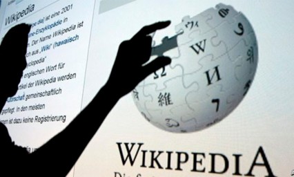 Wikipedia cierra su p&aacute;gina