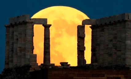 As&iacute; se vio el eclipse lunar m&aacute;s largo del siglo