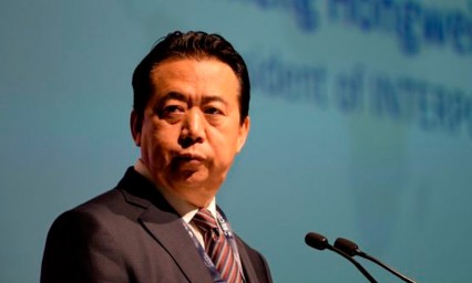 Abre Francia investigaci&oacute;n por el paradero del presidente de Interpol