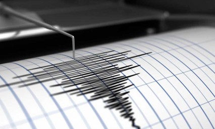Registran sismo de magnitud 5,1 en Costa Rica