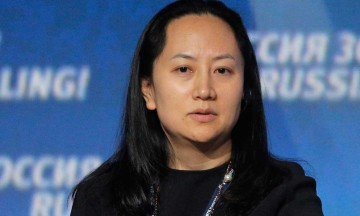 Detienen en Canad&aacute; a la directora financiera de Huawei