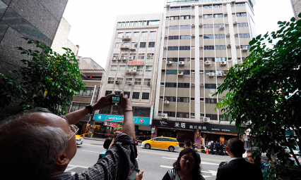 Terrermoto de 6.1 sacude a Taiwan