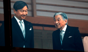 Jap&oacute;n cierra la era Heisei del emperador Akihito