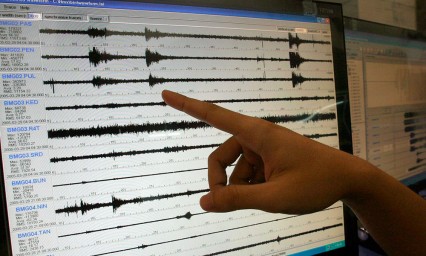 Sismo de 6.5 sacude el oeste de Panam&aacute; y deja al menos dos heridos
