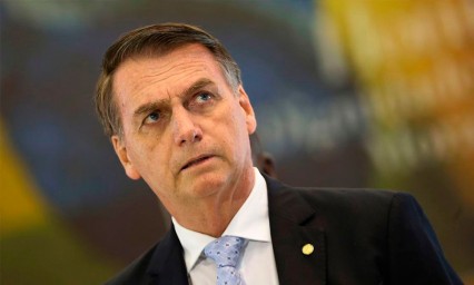 Prev&eacute;n destituci&oacute;n del jefe del Banco Nacional de Brasil