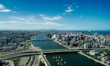 Sismo de 6.7 sacude a Jap&oacute;n; no se reportan heridos 