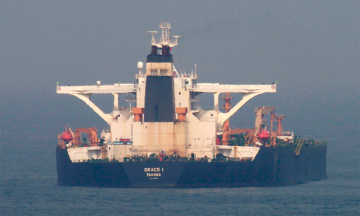 Gibraltar rechaza la petici&oacute;n de detener al petrolero iran&iacute;