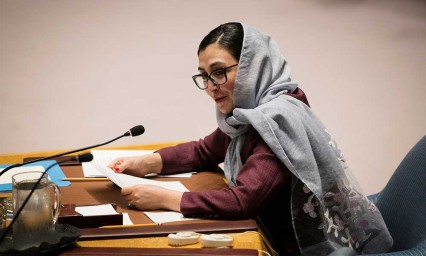 La ONU prorroga misi&oacute;n en Afganist&aacute;n