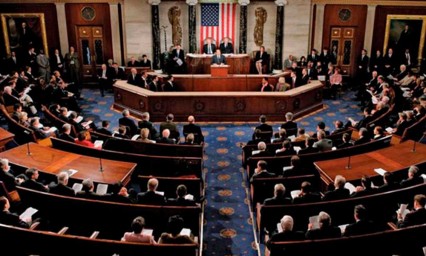 Rechazan emergencia nacional para el muro