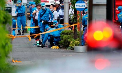 Muere un nigeriano en huelga de hambre en Jap&oacute;n