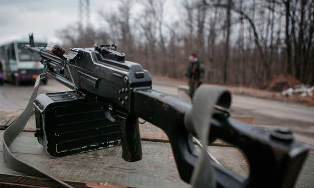 Aprueba Estados Unidos venta de armas a Ucrania