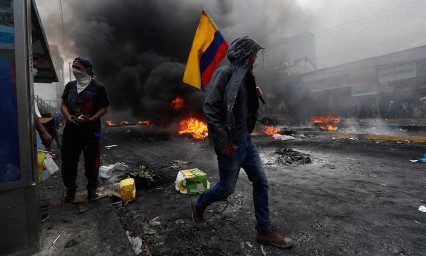 Declaran toque de queda y militarizaci&oacute;n en Ecuador