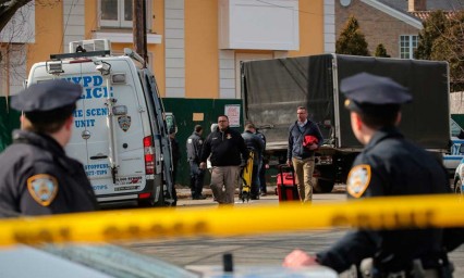 Tiroteo en Nueva York deja 4 muertos