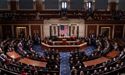 Donald Trump vuelve a vetar al Congreso de Estados Unidos