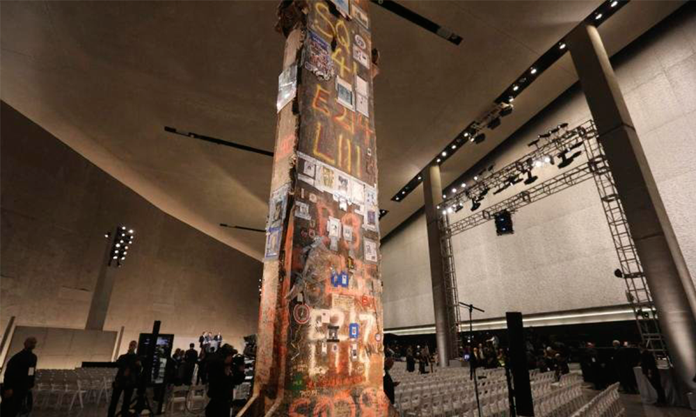 Museo del 11S en Nueva York exhibirá captura de Bin Laden