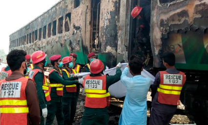 Van 73 muertos por explosi&oacute;n en Pakist&aacute;n
