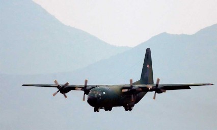 Hallan restos de avi&oacute;n militar chileno desaparecido