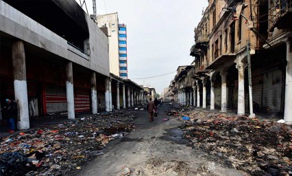 Cinco muertos en ataque a Irak