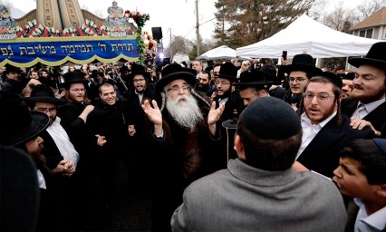 Nueva York reporta un nuevo ataque antisemita