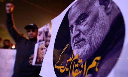 As&iacute; fue el ataque de EU contra el general iran&iacute;, Soleimani