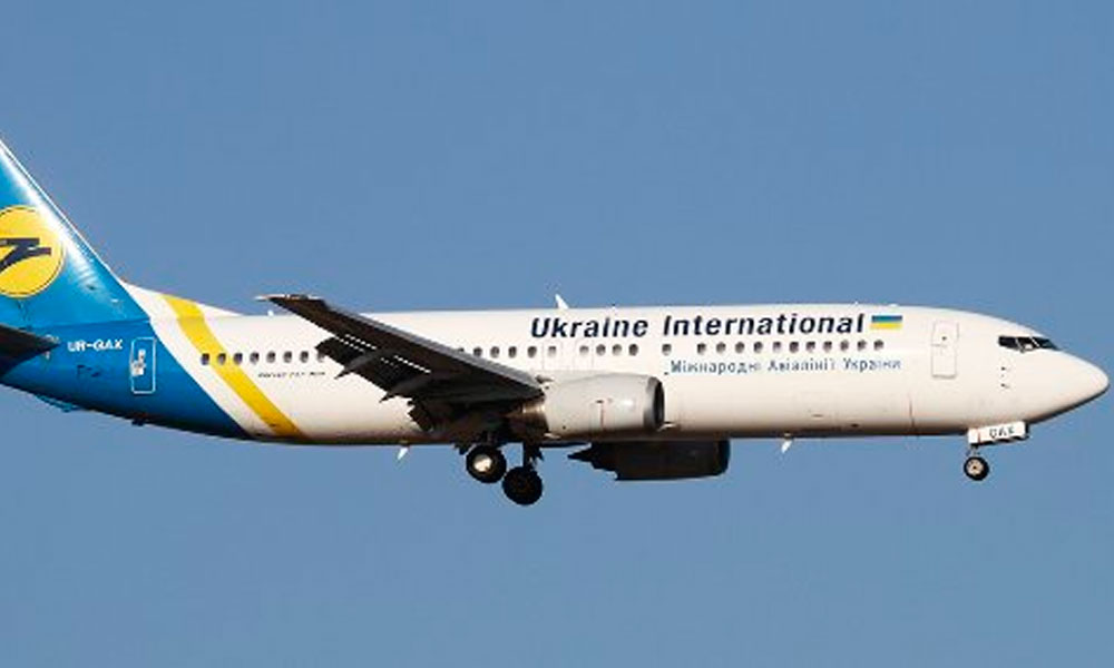 Se estrella avión de Ukrainian Airlines en Irán