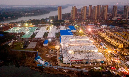 China construye hospital de mil camas en 10 d&iacute;as