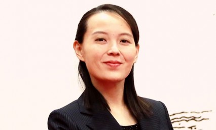 Kim Yo Jong, hermana del mandatario norcoreano que est&aacute; cerca del poder