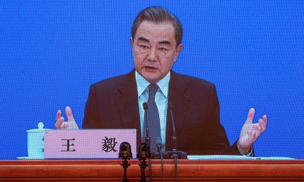 China acusa a EEUU de llevarle al borde de una nueva guerra fr&iacute;a