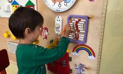 M&eacute;todo de ense&ntilde;anza Kumon, busca potencial de cada individuo