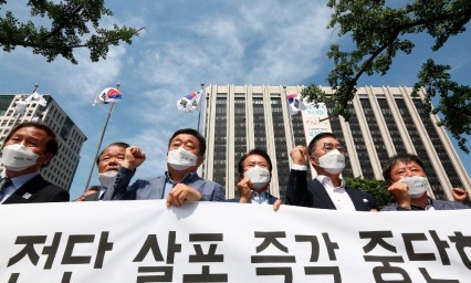Corea del Sur refuerza vigilancia militar ante las amenazas del Norte