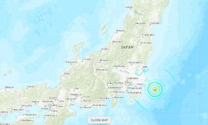 Jap&oacute;n registra sismo de 6.2 grados; un d&iacute;a despu&eacute;s de M&eacute;xico
