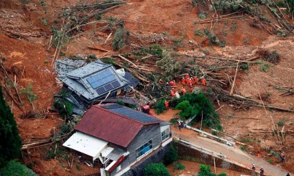 Evacuan a 75 mil personas por lluvias en Jap&oacute;n