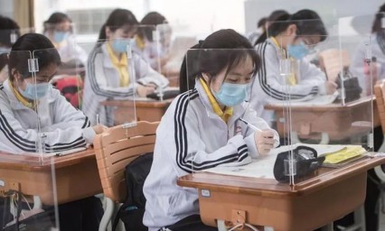 &ldquo;La Nueva Normalidad&rdquo;