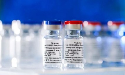 Rusia f&aacute;brica de forma masiva la vacuna Sp&uacute;tnik V