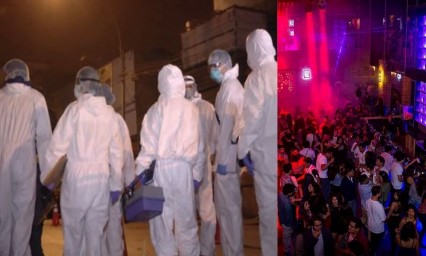 Deja al menos trece personas muertas estampida en Per&uacute;