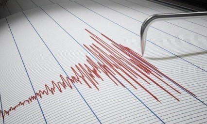 2020… Cálmate por favor: Sismo de 5.9 sacude el mar de Banda en Indonesia